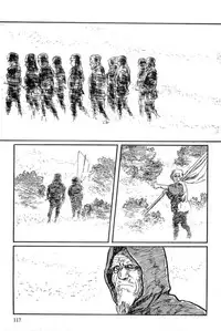 [Koike Kazuo, Kojima Goseki] Hanzou no Mon Vol.13