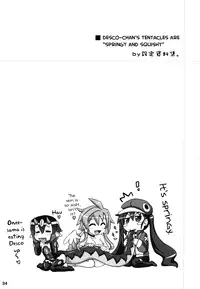 (C84) [PNO Group (Hase Yuu)] Yarikomi Man (Disgaea) [English] {doujin-moe.us}