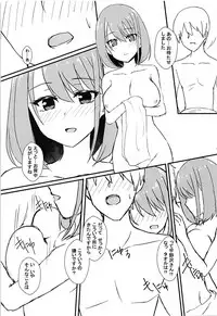 (C94) [Road Side Roman (Sirazawa)] Seiren Keppaku Hachi (Saki)