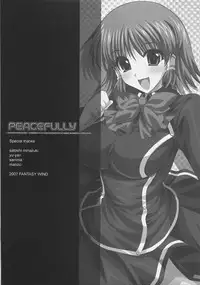 (SC36) [FANTASY WIND (Shinano Yura)] PEACEFULLY (Quiz Magic Academy)