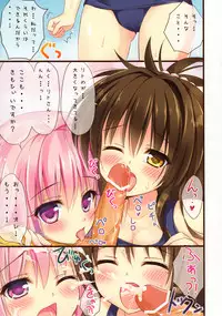 (C82) [Ame nochi Yuki (Ameto Yuki)] Momo+Kan (To Love-ru)