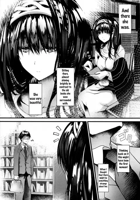 Konna ni mo Itooshii Zero {doujins.com}