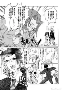 [Okusu (Toda Youchika)] Hana no Paretto 1 (Ling-Hua COMICS)