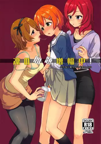 (C95) [Kurocan (Itsuki Kuro)] Rin no Mondai Zoufukuchuu! (Love Live!)