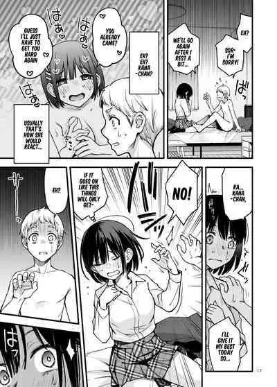 Shojo ga Doutei to no Hatsutaiken de Mezamechau Hanashi 3