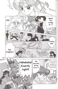 [BLACK DOG (Kuroinu Juu)] Love Deluxe (Bishoujo Senshi Sailor Moon) [English]