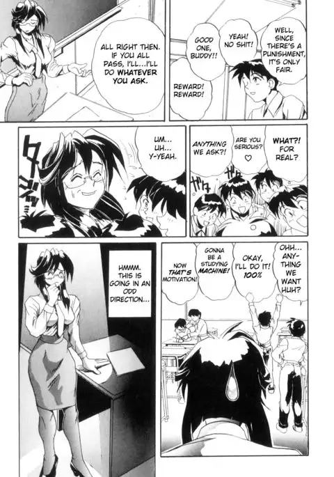 Secret Plot DEEP Ch. 1-3