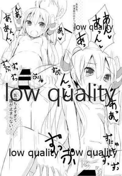 (C86) [くろ★みつ (黒ム)] KUROMITSU (艦隊これくしょん -艦これ-)