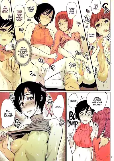 Shinobi no Musume wa Ijiritai Zakari 2 | Shlick-Crazy Ninja 2