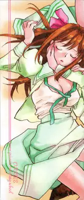 [Okano Ahiru] Hanasake! Otome Juku Jou - Otome Private Tutoring School