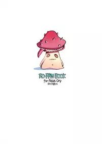 (C89) [Shironegiya (miya9)] AcoPri Monogatari (Ragnarok Online) [Chinese] [reo_s]]