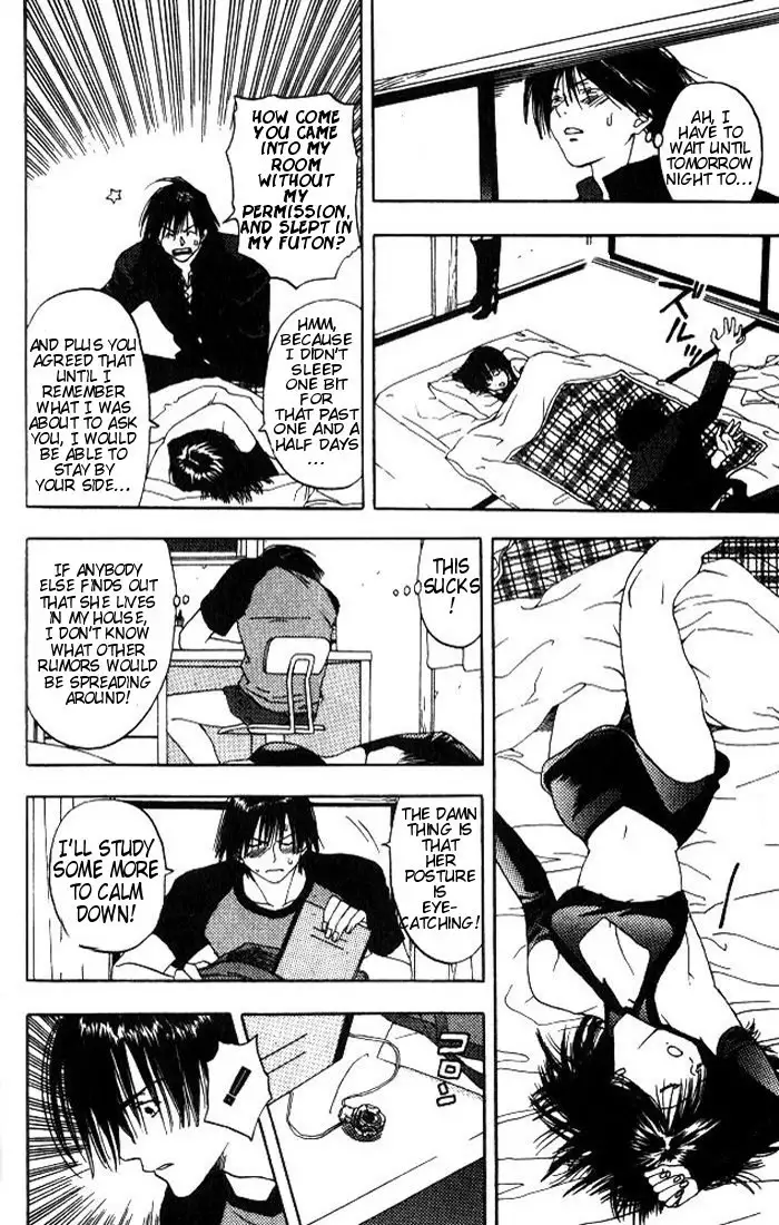 Lilim Kiss V1 - Ch1 Pt2