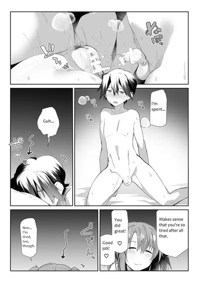 Pregnant JK Preys on Shota that Sat in Priority Seating