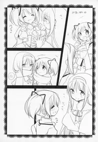 (C89) [Momo9 (Shiratama)] Gyutto Soushuuhen+2 (Puella Magi Madoka☆Magica)