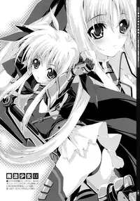 (COMIC1☆5) [Magic Private Eye (Mitsuki Mantarou)] SUMMARY VERSION 2 (Various)