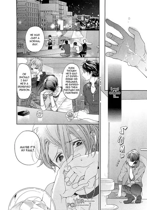 Junjou Bitch Hatsukoi Kei Ch. 1-4