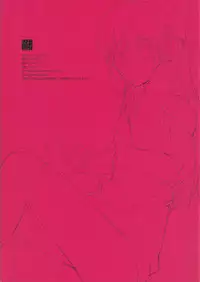 (C83) [LOFLAT (Prime)] IM@S Winter (THE IDOLM@STER)