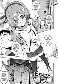 [Tanabe Kyou] Petanko Bitch Ch. 3-5 [English]