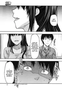 [Yuzuki N Dash] Sister Control Ch. 1-6 [English] {Dammon}