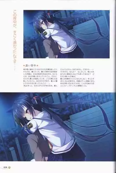 Clover Day's ARTWORK