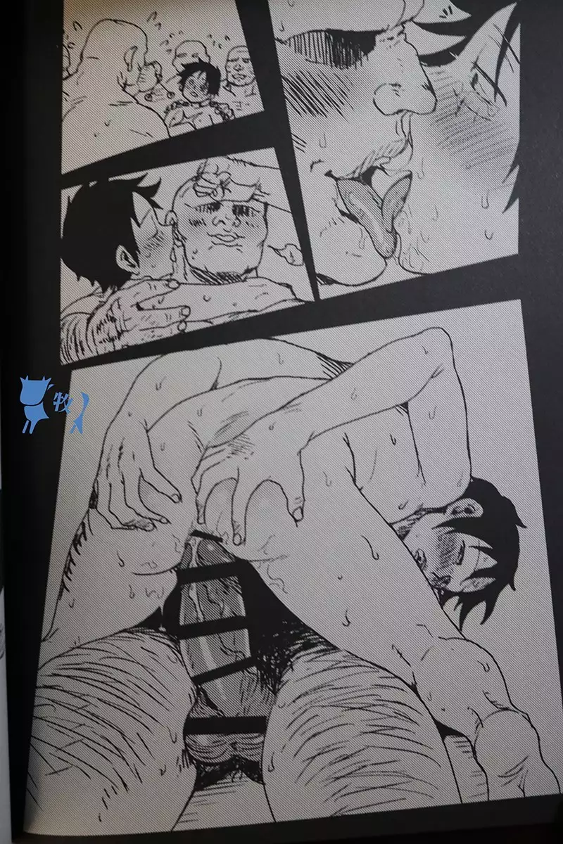 Colosseum yori Ai o Komete