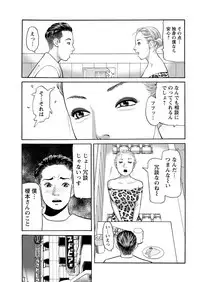 Action Pizazz 2018-09 [Digital]