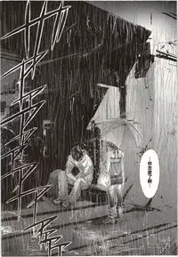 [Miyazaki Maya] Blush-DC ~Himitsu~ Vol.2 [Chinese]