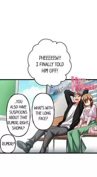 [Fujiko Momoshika] Only I Know Her Cumming Face (Ch.01~47) [English]