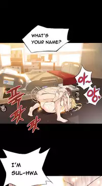 [Gyuo] Kill the Dead Bastard Ch.0-15 (English) (Ongoing)