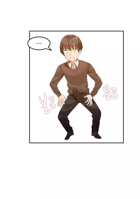 Hahri's Lumpy Boardhouse Ch. 0-7