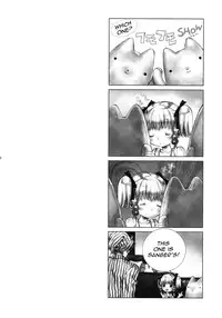 [Otentomaru (Nakamura Kanko)] Moemu (Super Robot Wars) [English] [QB-TL]