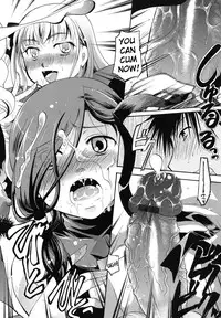 [Itou Ei] Anata o Suttemo Ii Desu ka? (Complete)[English]