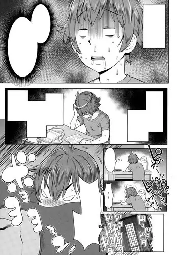 [Agata] Natsu no Owari ni Ijiwaru Neechan (Manga Bangaichi 2015-03) [Textless]