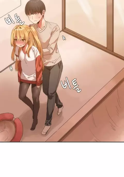 Hahri's Lumpy Boardhouse Ch. 0-32