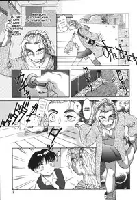 [Nakanoo Kei] Lovely Uncut Lover (Kyoudai Renka) [English] [TSHH]