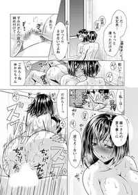 Action Pizazz 2018-09 [Digital]