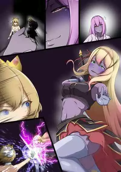 Shinmai Megami ga Ecchi na Teki to Tatakatte Haiboku suru Hanashi