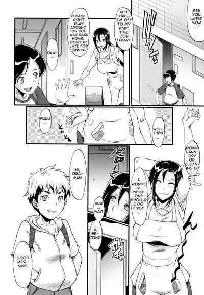 [SINK] Yaribeya no Oyako [English] [Fated Circle]