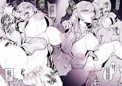 2023年12月-2024年6月Fanbox合集