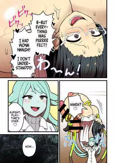 Kankaku Shadan Jikken Shippai | Failed Sensory Deprivation Experiment