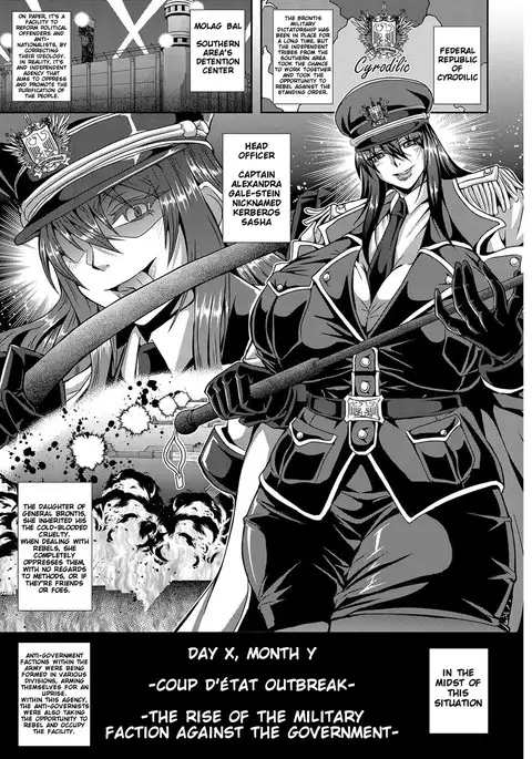 Kyouin Kangoku Kitan Ch. 1, 3