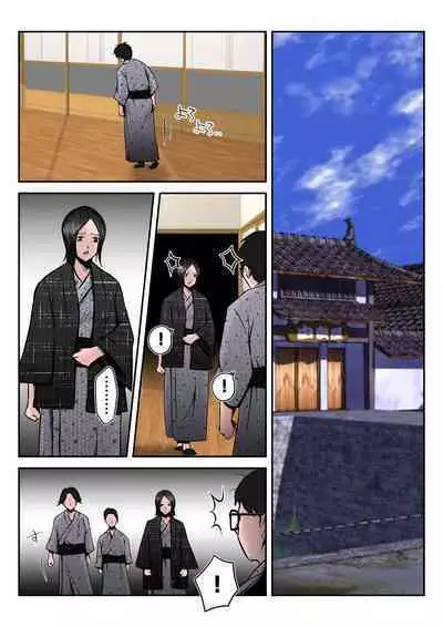 Onsenryoukode oyakozureno futarini tsumawo netorareta hanashi