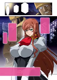 [Studio Mizuyokan (Higashitotsuka Rai Suta)] Mirai Nikki DL (Gundam Build Fighters Try)