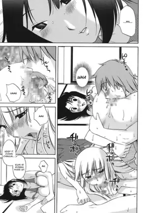 Chiisana Mama to H na Jijou | Doing My Tiny Mom