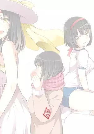 Mushi Sezaru o Enu Machi...! | Shunned By The Village...! Ch. 0-1