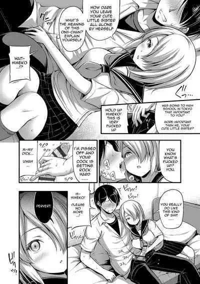 Chuugakusei Sadistic | Sadistic Sex with a Middle Schooler