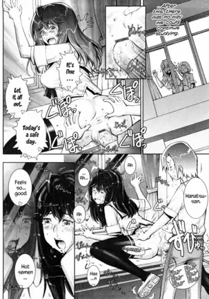 Haguringu | Love Maneuvering Ch. 1-4