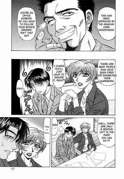 Caster Natsume Reiko no Yuuwaku Vol. 2 Ch.1-8