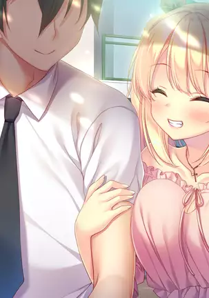 Koi x Mitsu ~Yaeneri Saki to Akai Ito no Ouji-sama~