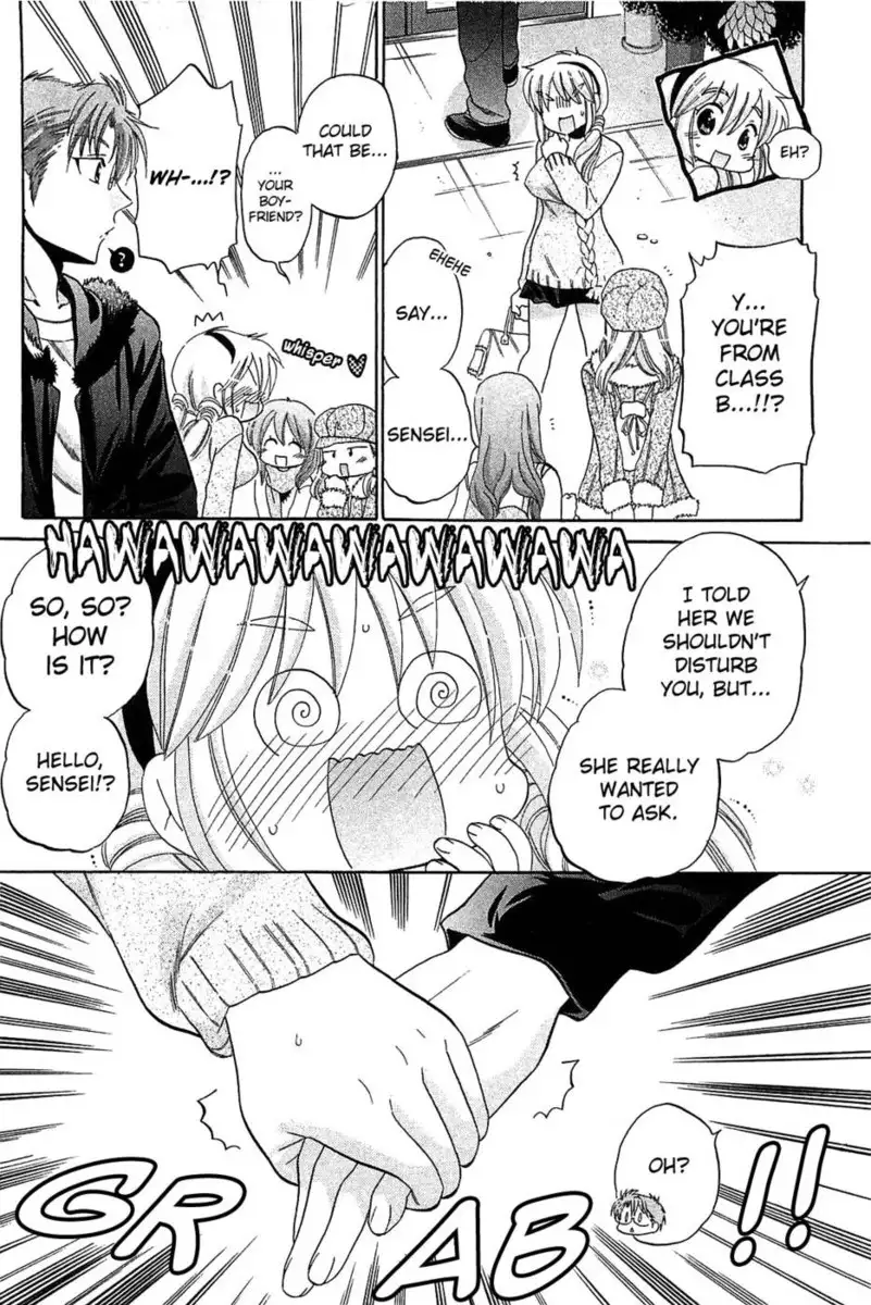 Chu-Bra!! Volume 6 Chapter 41